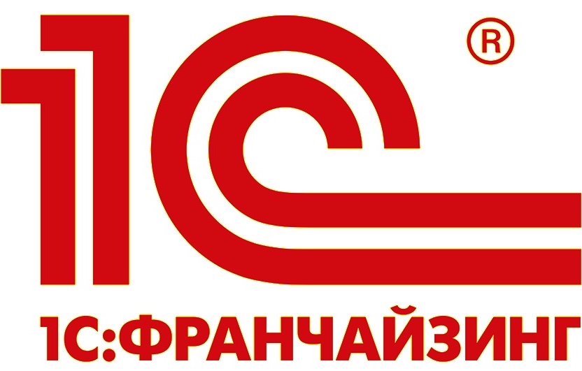 АйБиТи Консалт - официальный партнер 1С в Москве