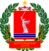 Представительство Волгоградской области в городе Москве